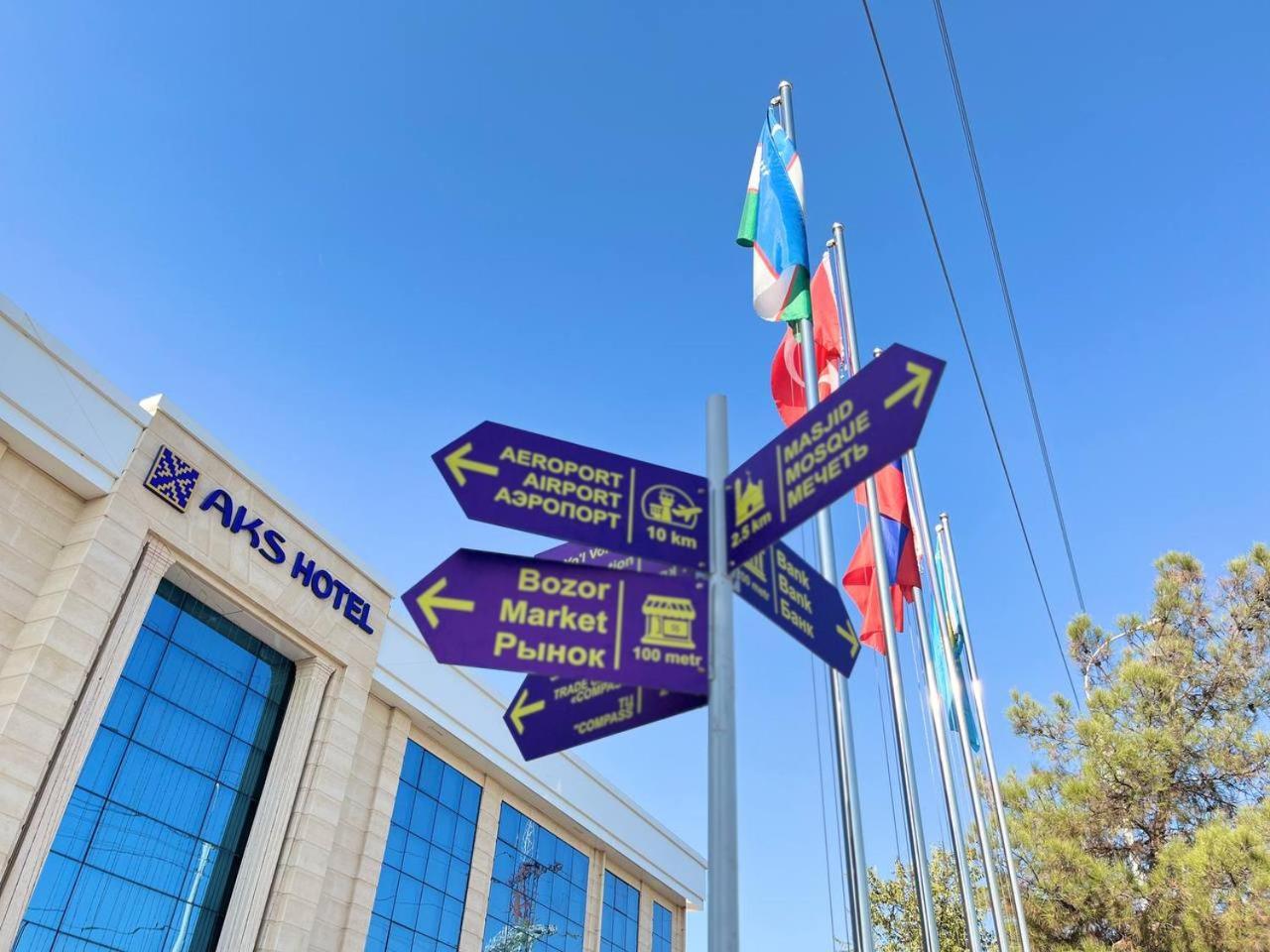 Aks Hotel Tashkent Exterior photo